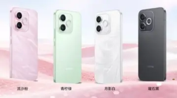 هونر تطرح Honor X80i بأداء قوي وشاشة مذهلة وسعر متوسط